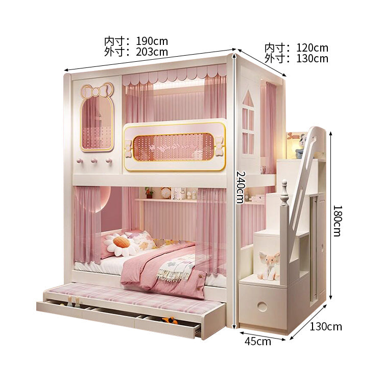二段ベッド キッズベッド 収納付き二段ベッド 子供部屋用ベッド 全周式安全栅 落下防止設計 収納スペース付き モダンキッズデザイン ホワイト SCC-S072