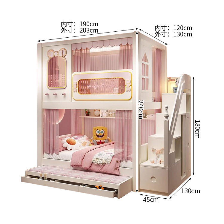 二段ベッド キッズベッド 収納付き二段ベッド 子供部屋用ベッド 全周式安全栅 落下防止設計 収納スペース付き モダンキッズデザイン ホワイト SCC-S072