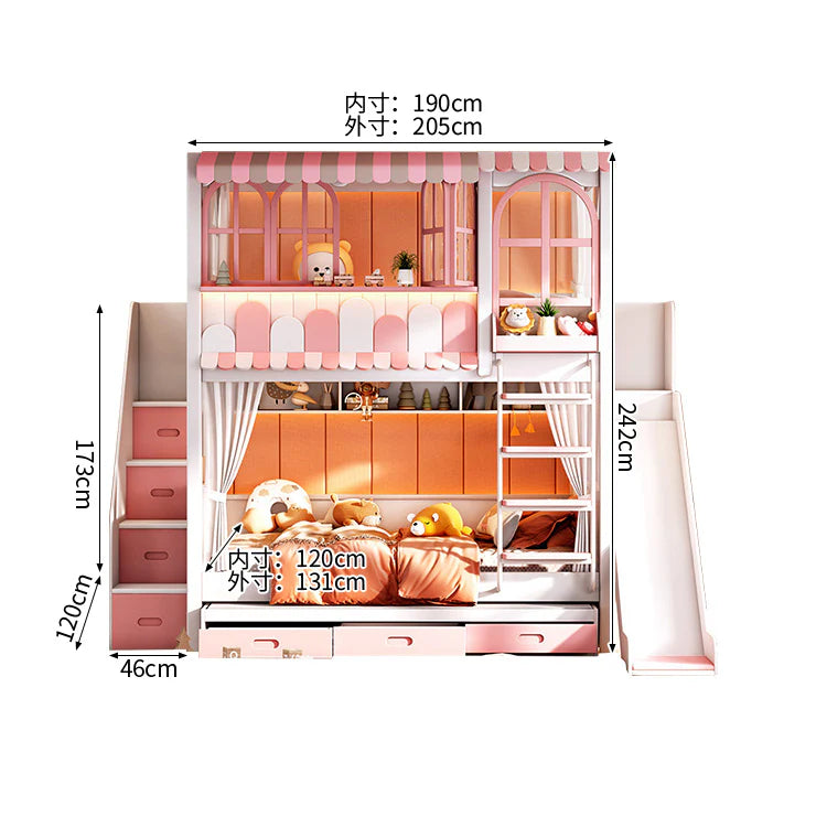 二段ベッド 子供用ベッド キッズベッド 木製ベッド 収納付きベッド 落下防止設計 安全柵付き 安定感のある構造 長く使える耐久性 ホワイト シンプル モダン SCC-S076