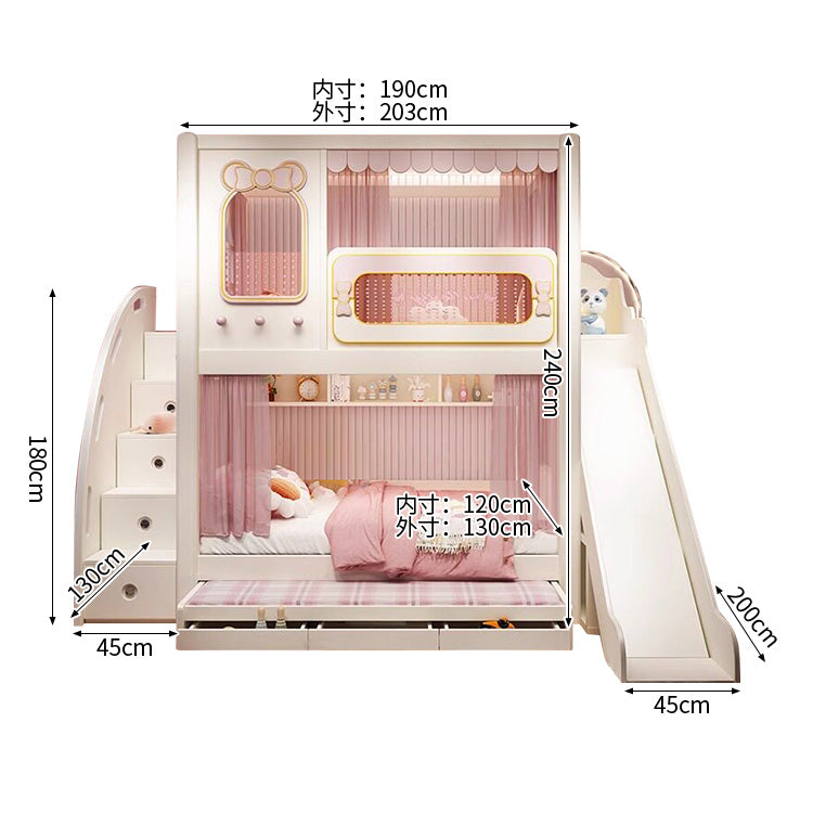 二段ベッド キッズベッド 収納付き二段ベッド 子供部屋用ベッド 全周式安全栅 落下防止設計 収納スペース付き モダンキッズデザイン ホワイト SCC-S072