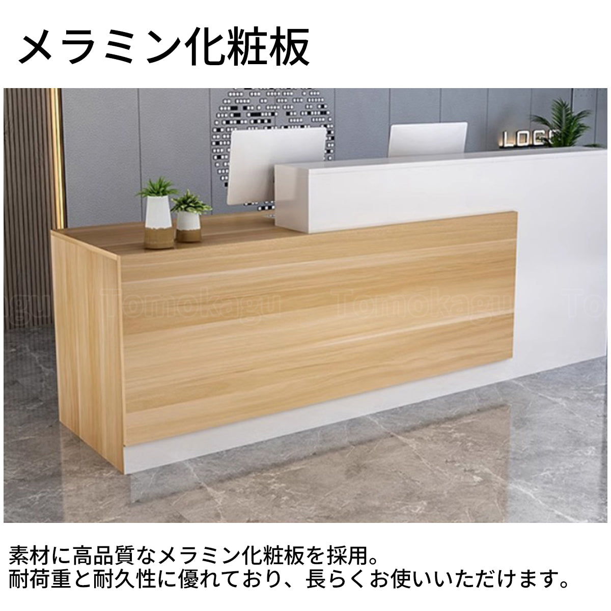 作業台 お洒落 鍵付き レジカウンター レジ台 引き出し付き カウンター レジ 業務用 シンプル マーブル カスタマイズ可能 JDT-T034