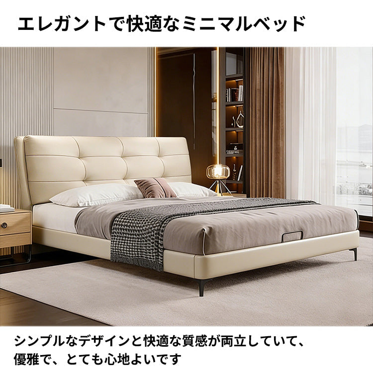 ベッド 寝具 収納ベッド ミニマルデザイン ホワイトグースダウン すのこ ナッパトップレザー カスタマイズ可能 BED-S056
