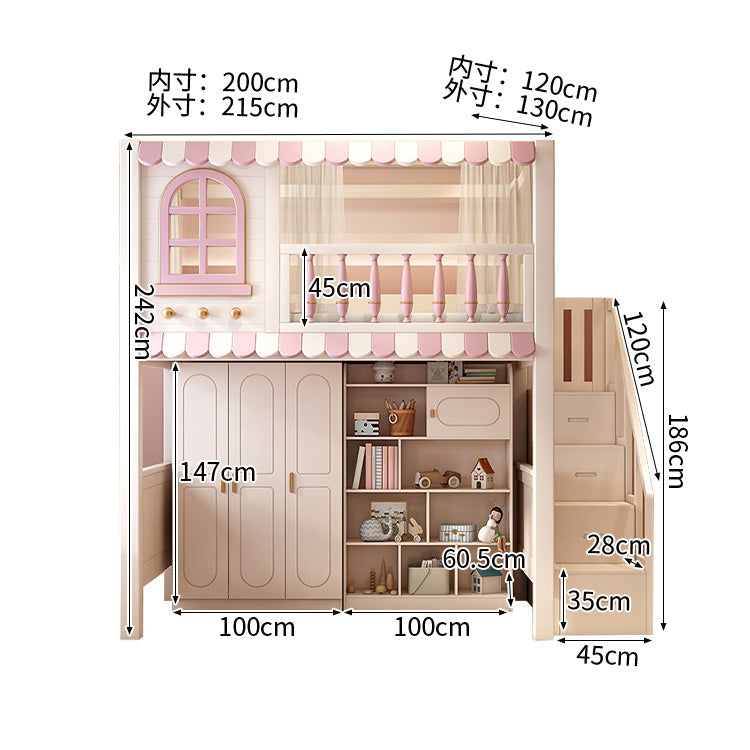 二段ベッド 子供用ベッド 収納付きベッド 階段付き二段ベッド 無垢材 全周式安全棚 収納棚付き 安全性抜群 シンプル ピンク SCC-S067