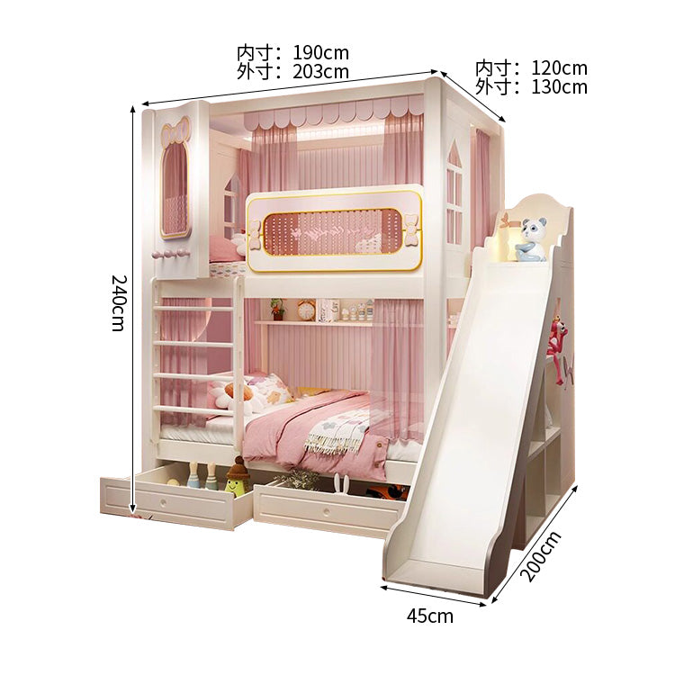 二段ベッド キッズベッド 収納付き二段ベッド 子供部屋用ベッド 全周式安全栅 落下防止設計 収納スペース付き モダンキッズデザイン ホワイト SCC-S072