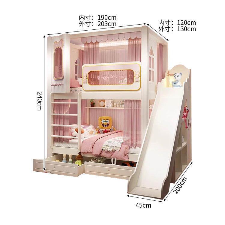 二段ベッド キッズベッド 収納付き二段ベッド 子供部屋用ベッド 全周式安全栅 落下防止設計 収納スペース付き モダンキッズデザイン ホワイト SCC-S072