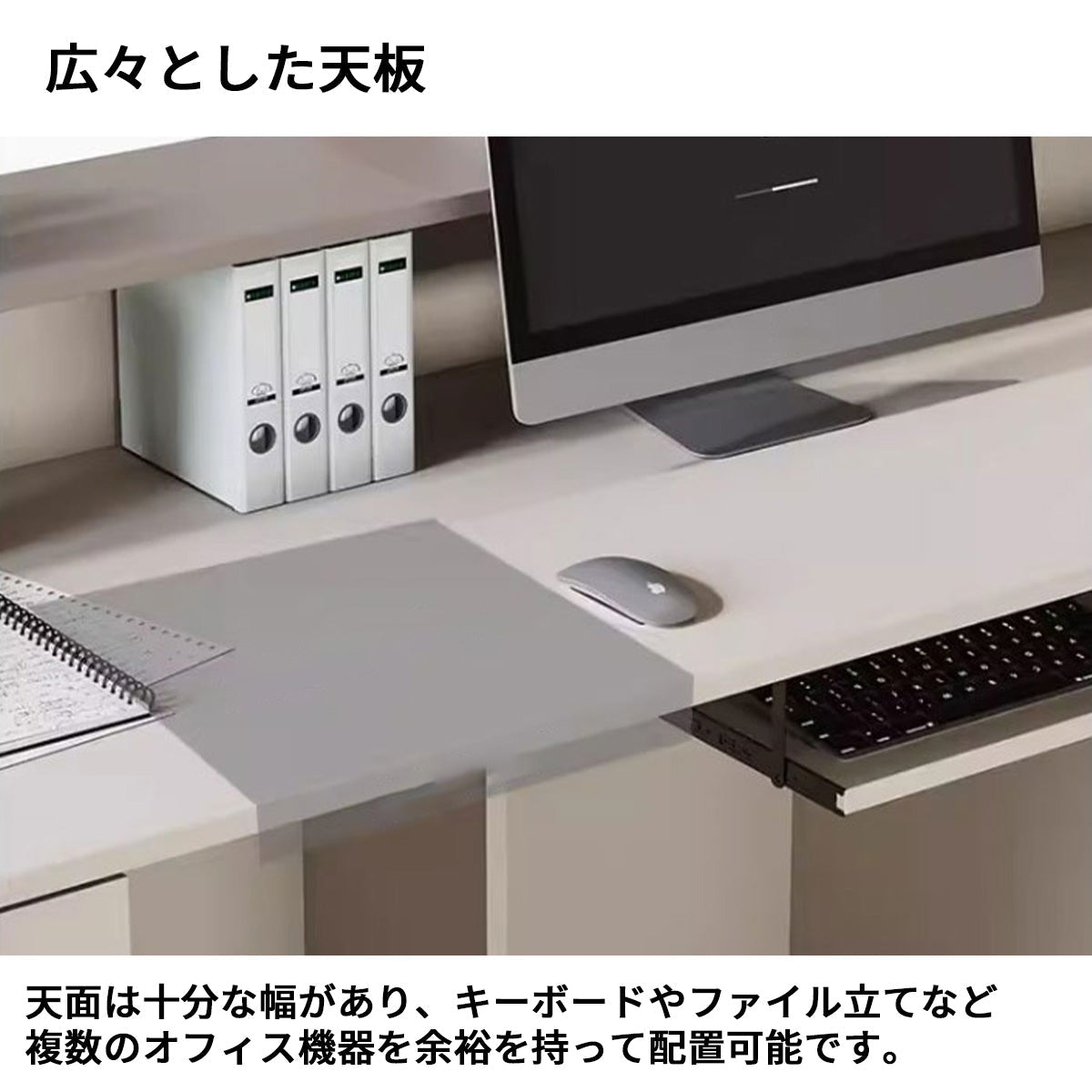 受付カウンター 受付台 エコ素材 精密 広々 補強プレート 高低段差天板 鍵付き引き出し カスタマイズ可能 JDT-S095