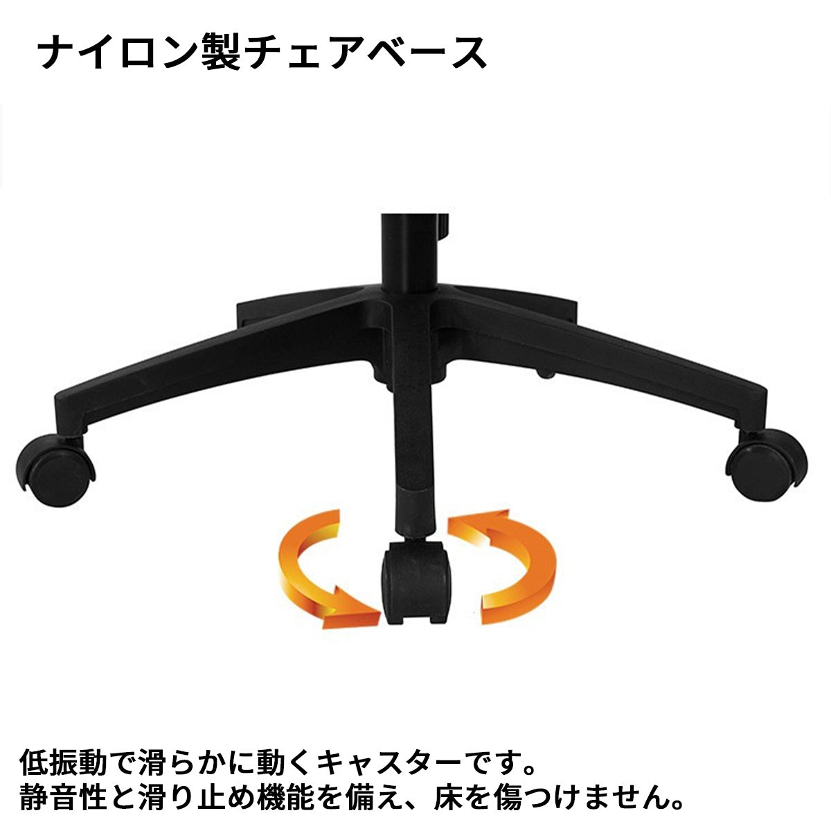 オフィスチェア デスクチェア メッシュ 通気性 昇降回転 高反発ウレタン 柔らか 安定性 チェア オフィスチェア シンプル 快適 ブラック BGY-S095