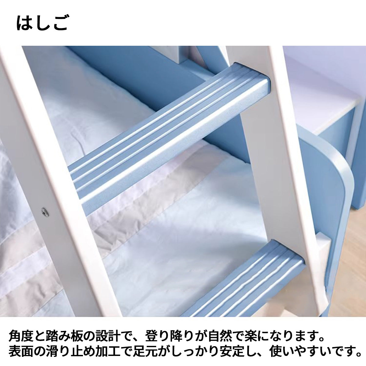 二段ベッド 子供用二段ベッド 寝具 シンプルな二段ベッド 落下防止ガード はしご 引き出し付き 透かし彫りデザイン メラミン化粧板 カスタマイズ可能 SCC-S055