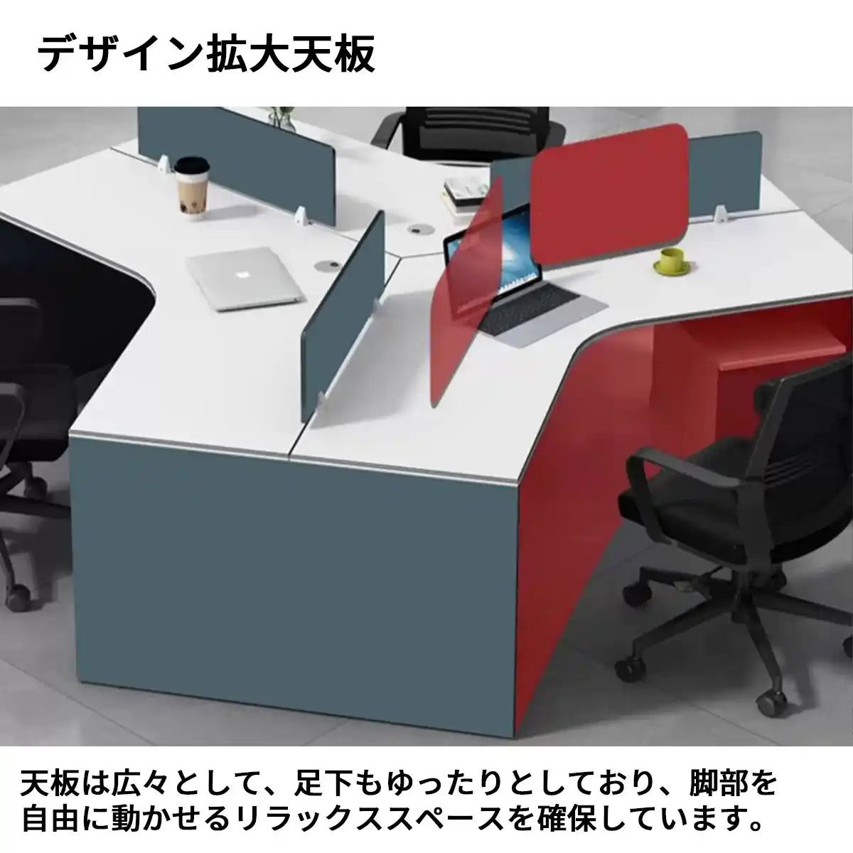 作業机 ワークデスク 事務机 パソコンデスク 隠し配線 パーテーション付き 防音 耐傷性 クリーム メイプル 黒檀 カスタマイズ可能 BGZ-S104