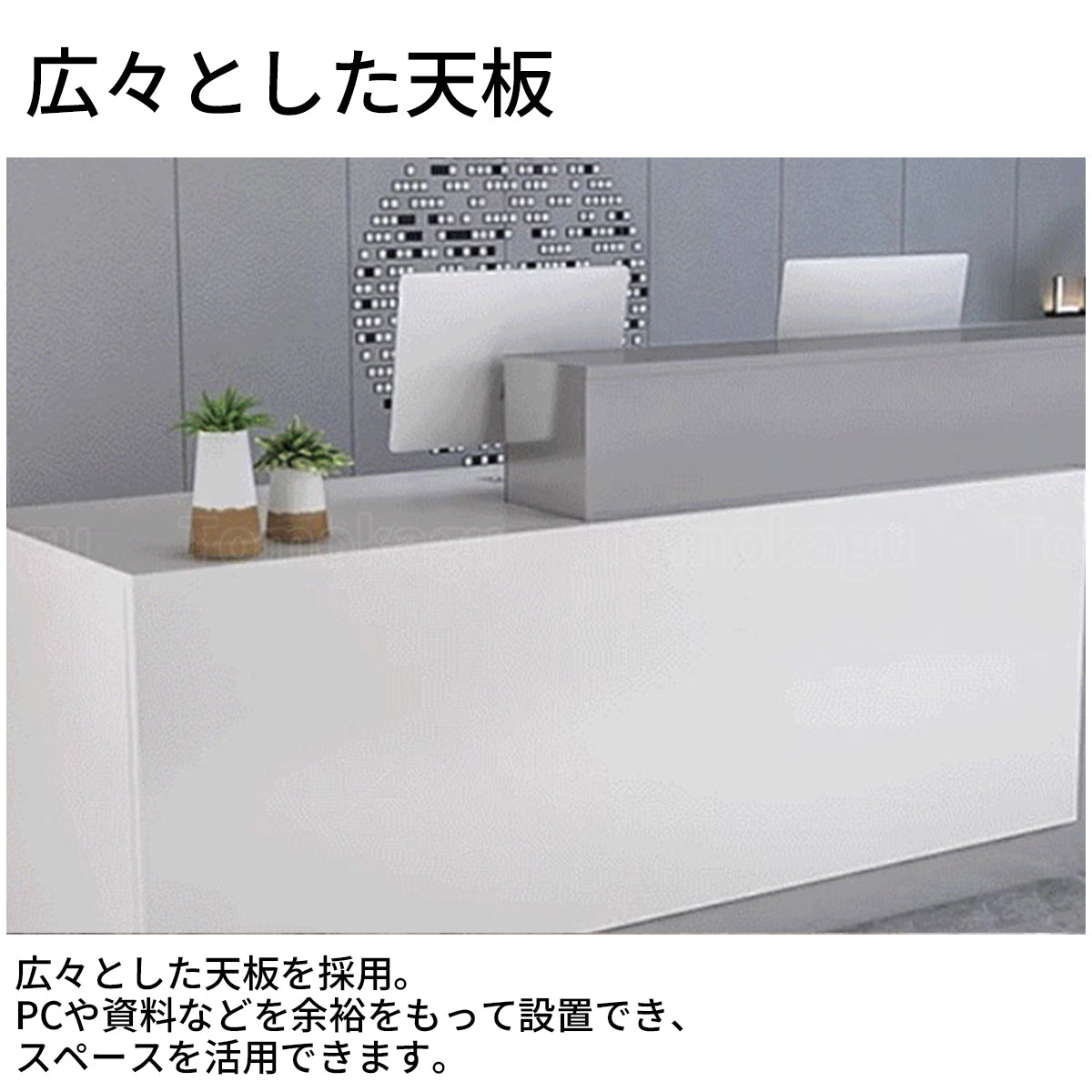 作業台 お洒落 鍵付き レジカウンター レジ台 引き出し付き カウンター レジ 業務用 シンプル マーブル カスタマイズ可能 JDT-T034