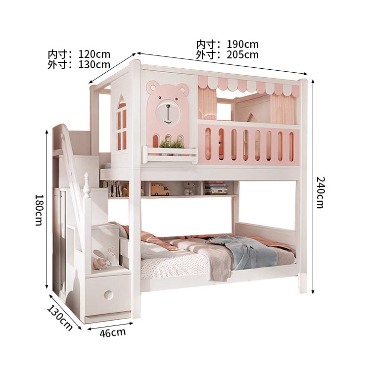 二段ベッド 子供用ベッド 木製ベッド キッズベッド 木製ベッド 全周式安全棚 収納ブックシェルフ付き 安全性抜群 シンプル ナチュラルウッド SCC-S069