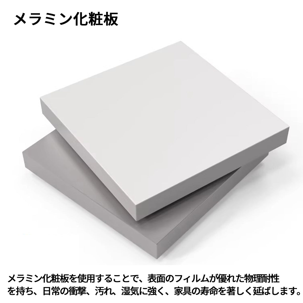 二段ベッド 寝具 多機能付き 落下防止ガード はしご 引き出し付き R加工 無垢材ベッドポスト メラミン化粧板 カスタマイズ可能 SCC-S053