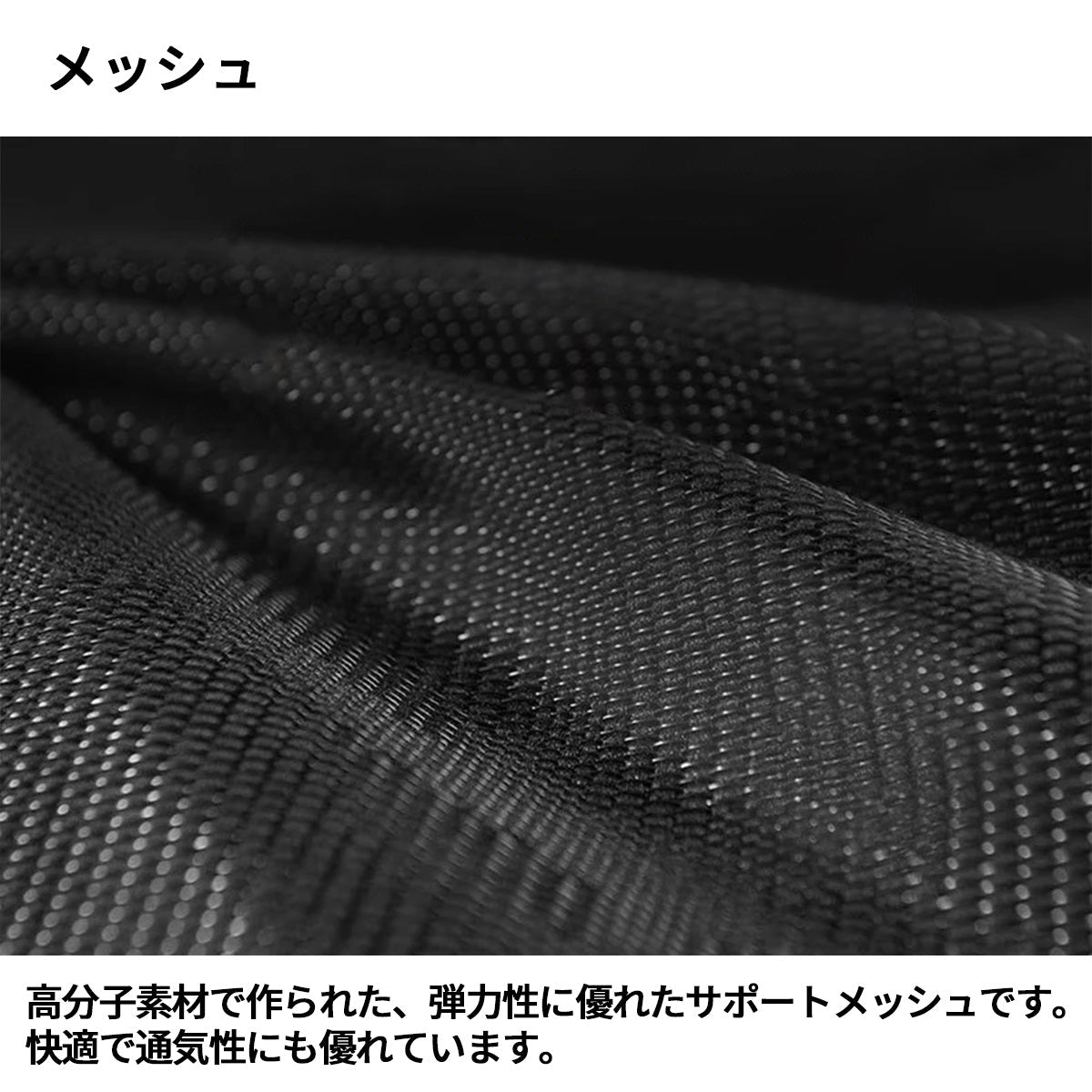 オフィスチェア デスクチェア メッシュ 通気性 昇降回転 高反発ウレタン 柔らか 安定性 チェア オフィスチェア シンプル 快適 ブラック BGY-S095