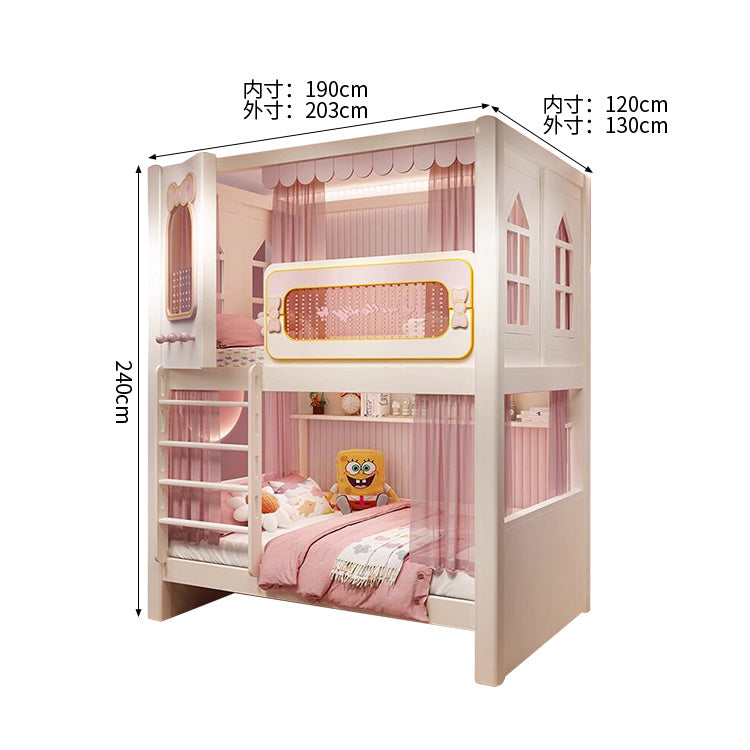 二段ベッド キッズベッド 収納付き二段ベッド 子供部屋用ベッド 全周式安全栅 落下防止設計 収納スペース付き モダンキッズデザイン ホワイト SCC-S072