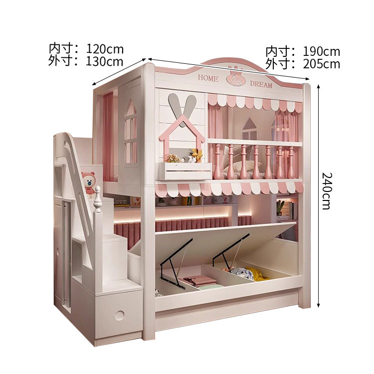 二段ベッド 子供用ベッド 収納付きベッド 木製ベッド 全周式安全柵 寝返り防止ガード 高い安全柵 子供部屋用 ホワイト シンプル SCC-S071