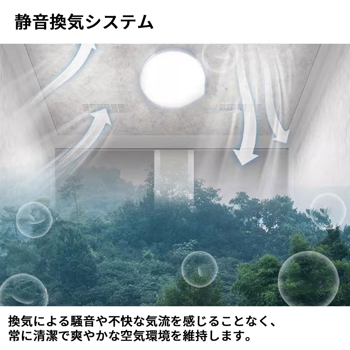 防音室 隔音室 マルチユース 智能セーフティロック 静音換気システム 多層式遮音材料 照明システム キャスター 遮音強化ガラス カスタマイズ可能 JYC-S009