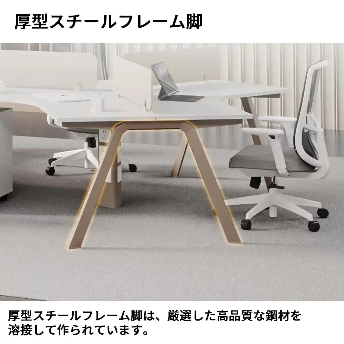 オフィスデスク ワークデスク パソコンデスク 作業机 可動式キャビネット エコ素材 パーテーション付き 防音 かキー色 ブラック ホワイト カスタマイズ可能 BGZ-S102