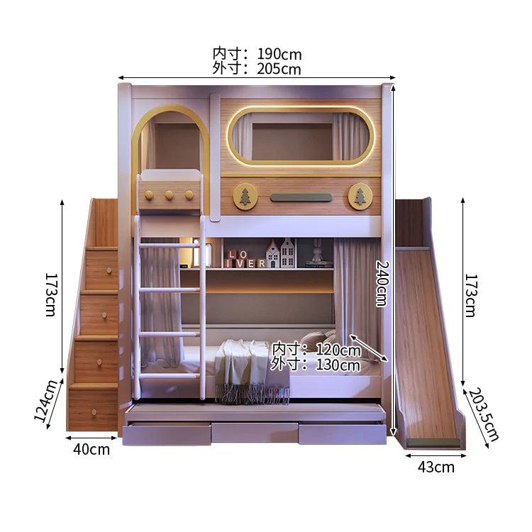 二段ベッド 子供用ベッド キッズベッド 木製ベッド 収納付きベッド 全周式安全柵 落下防止全方位保護設計 手すり穴あき加工 上質無垢フレーム ナチュラル シンプル モダン SCC-S075