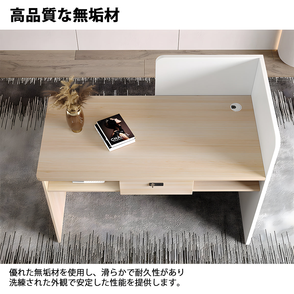 受付カウンター 店舗用受付カウンター オフィス受付 カウンター レジカウンター 無垢材 高級感 ナチュラル MBS-JDT-3002