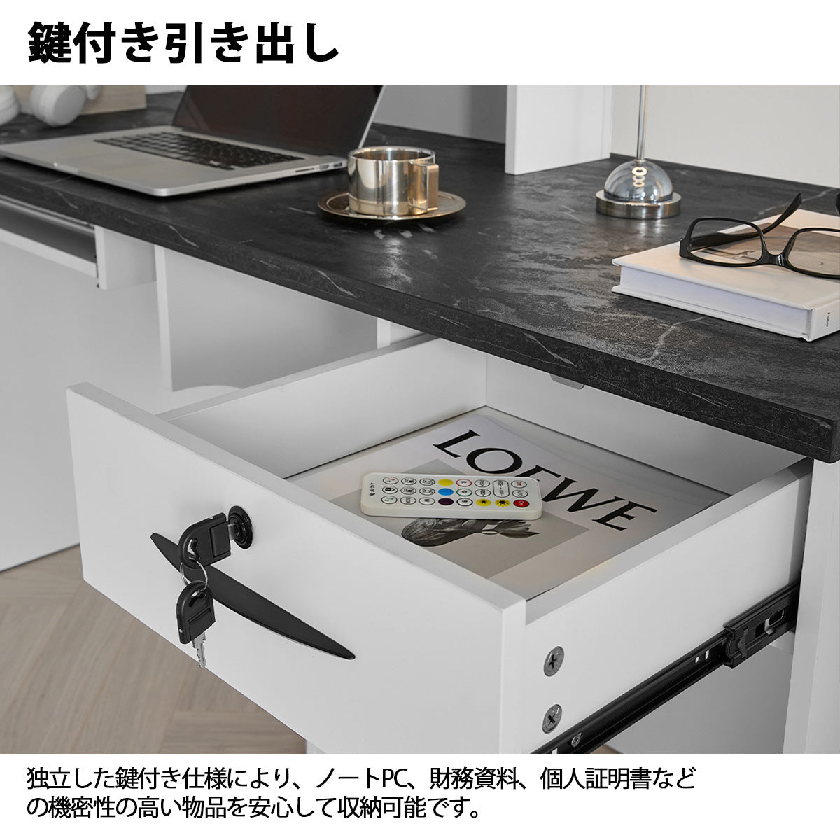 受付カウンター モダン ミニマル 広々 オープンシェルフ 多段構造 鍵付き 高級感 大理石調 JDT-2217