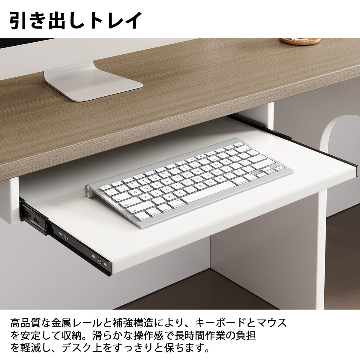 受付カウンター フロントカウンター 受付台 多機能 ロック付き 収納スペース 引き出しトレイ 便利 ホワイト ライトウォールナット JDT-2192