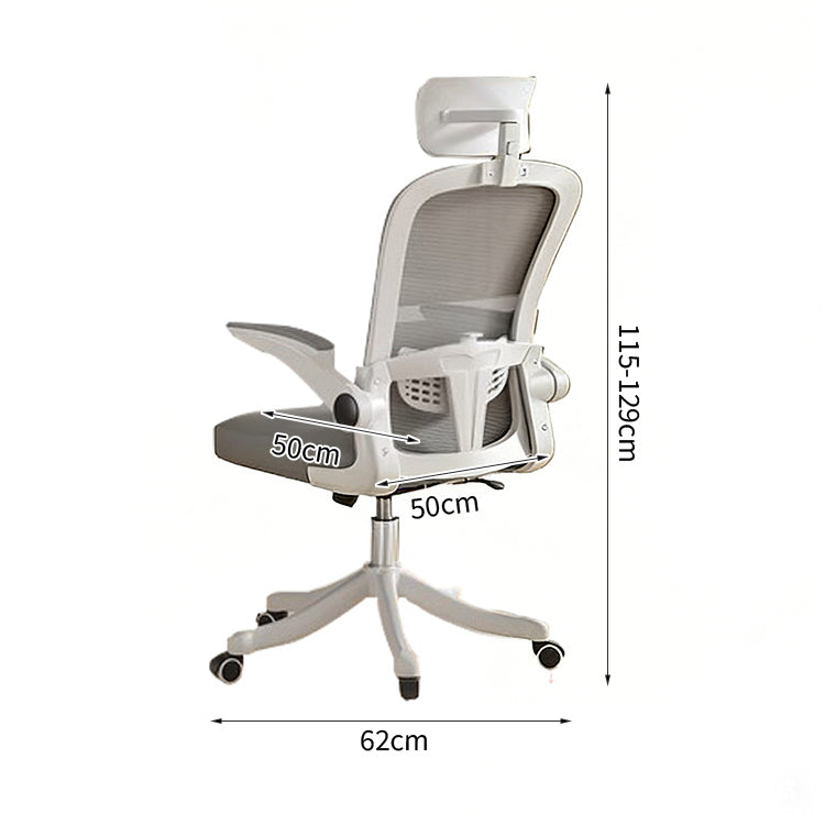 人間工学 可動式ヘッドレスト付き エルゴノミクスデザイン メッシュ ラテックス ナイロン脚 オフィスチェア ワークチェア 事務椅子 パソコンチェア グレー BGY-T055