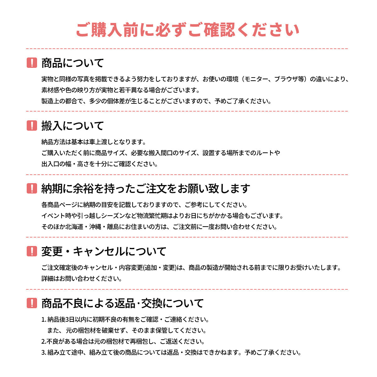 二段ベッド キッズベッド 収納付き二段ベッド 子供部屋用ベッド 全周式安全栅 落下防止設計 収納スペース付き モダンキッズデザイン ホワイト SCC-S072