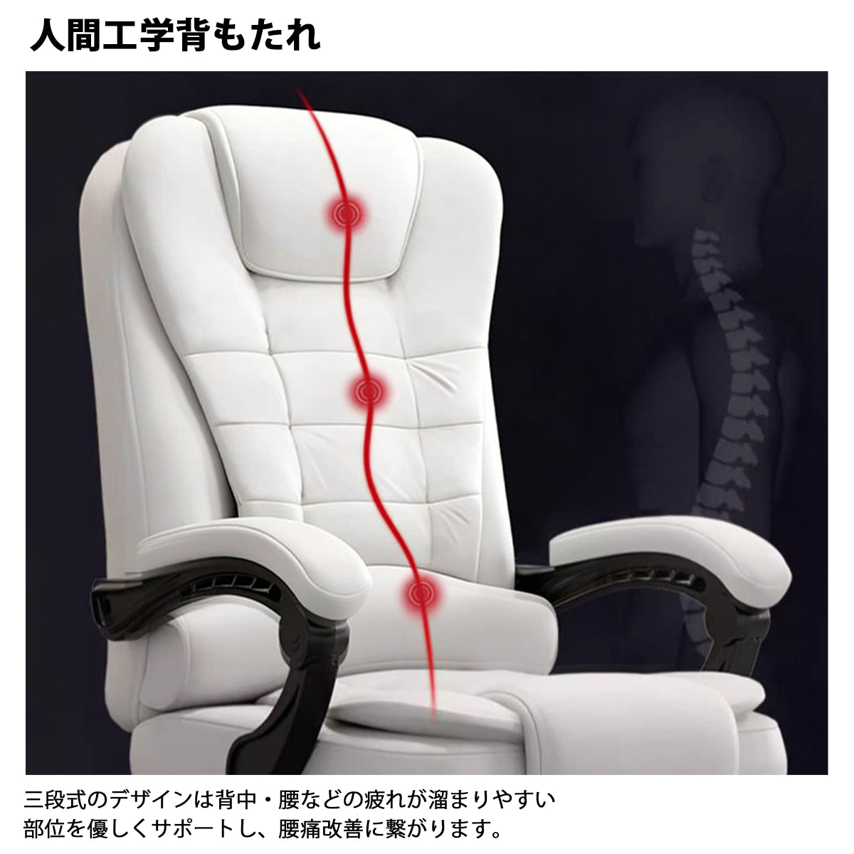 高級感チェア エグゼクティブチェア オフィスチェア マネジメントチェア 会議用チェア LBY-M-005