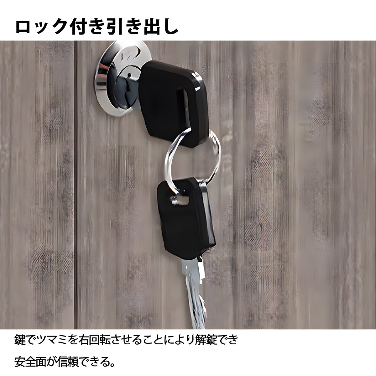 収納キャビネット キャビネット ロック付き メラミン化粧板 蝶番 シンプル 洗練された 高級感 カスタマイズ可能 MG-CWG-GH17