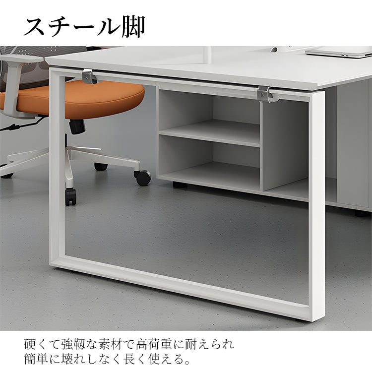 オフィス オフィスデスク デスク シンプル 洗練 収納 パーティション ホワイト スチール カスタマイズ可能 MG-BGZ-LLS14