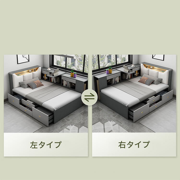 フタ式収納 収納力抜群 宮棚 引き出し ベッド 木製フレーム 収納ベッド ベッドフレーム 新居 セムダブル デスク付き シック グレー BED-T081