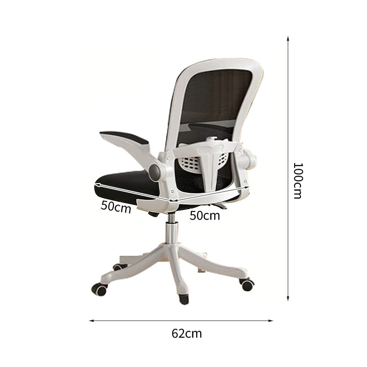 人間工学 可動式ヘッドレスト付き エルゴノミクスデザイン メッシュ ラテックス ナイロン脚 オフィスチェア ワークチェア 事務椅子 パソコンチェア グレー BGY-T055