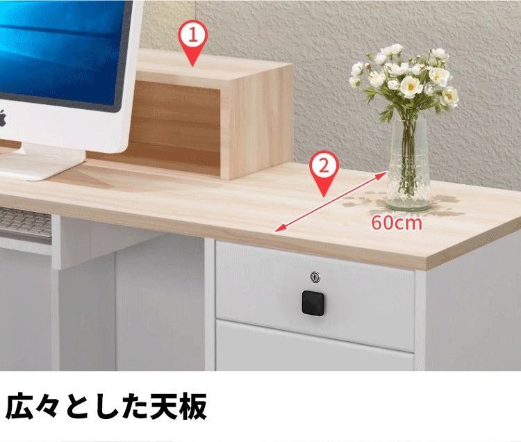おしゃれ シック モダン 受付カウンター 収納 引き出し キーボードトレイ スライドレール メラミン化粧板 エコ カスタマイズ可能 JDT-T001
