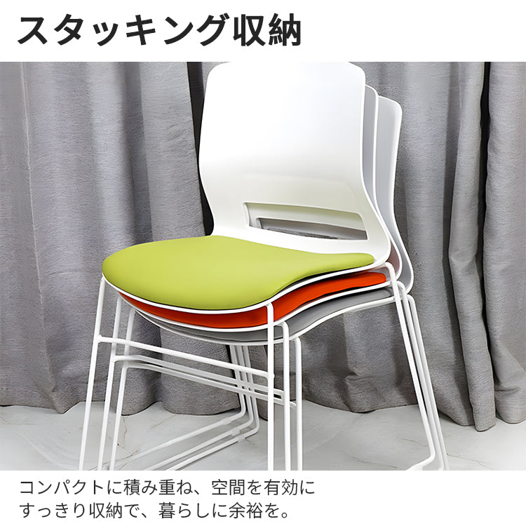 オフィスチェア オフィス チェア スタッキング収納 人間工学 高密度ウレタン モダン シンプル BGY-T131