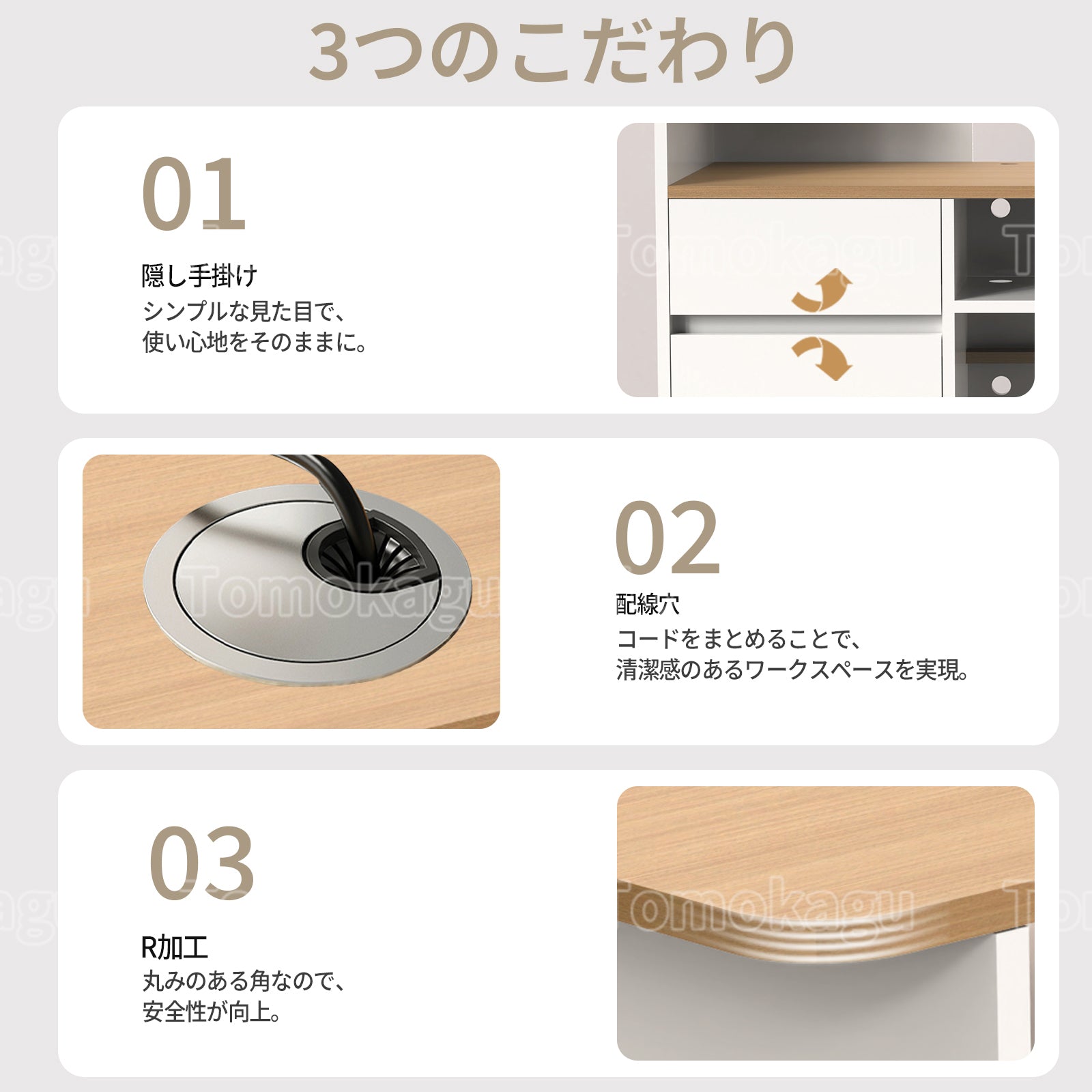 カウンター 受付カウンター オープン収納 大容量 分類収納 おしゃれ 機能的 ホワイト ナチュラル JDT-2210