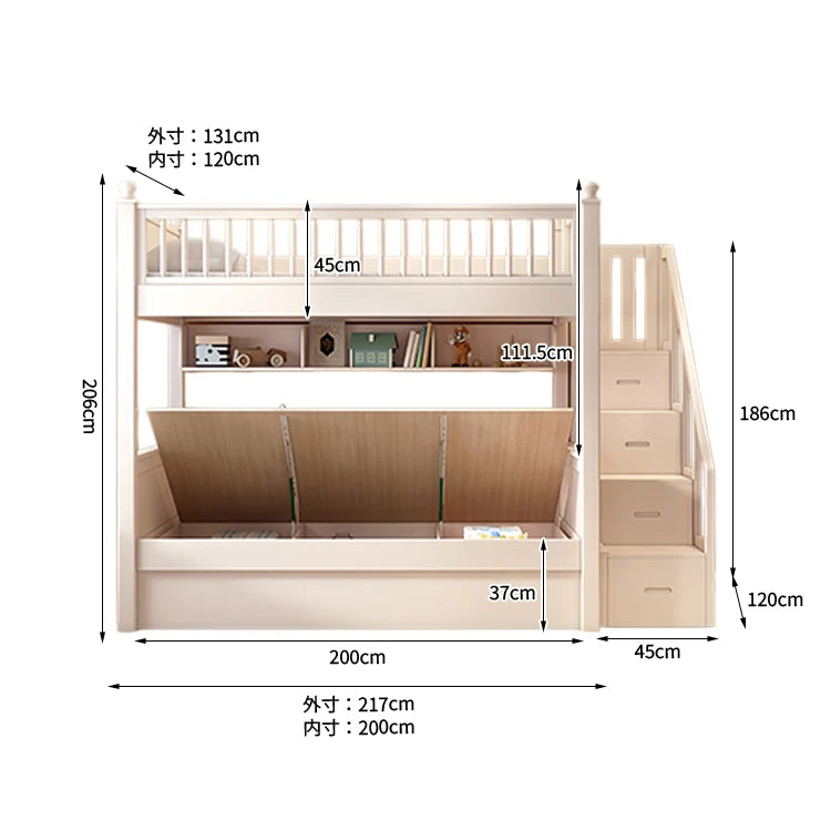 無垢材二段ベッド 二段ベッド 子供用ベッド システムベッド 収納付きベッド 安全設計 階段収納 収納付き高床 R加工 シンプル オフホワイト SCC-C098