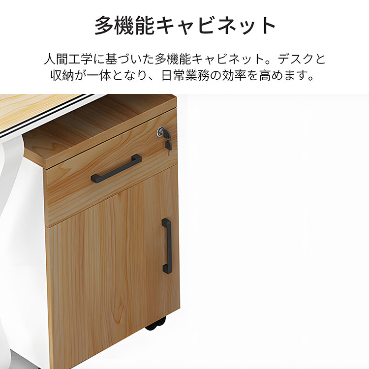 オフィスデスク-オフィス-デスク-モダン-シンプル-多機能キャビネット-エコ板材-パーティション-人間工学-sl-bgz-030