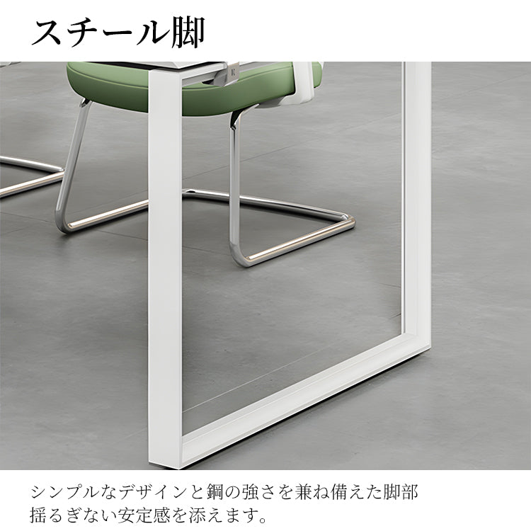 会議用テーブル テーブル 会議用 オフィス 塗装 配線ボックス スチール脚 シンプル 洗練 カスタマイズ可能 MG-HYZ-LLS21