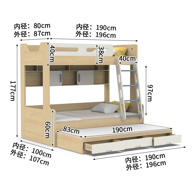 二段ベッド 寝具 木製二段ベッド 落下防止ガード はしご 引き出し付き エコ素材 サポートバー カスタマイズ可能 SCC-S052