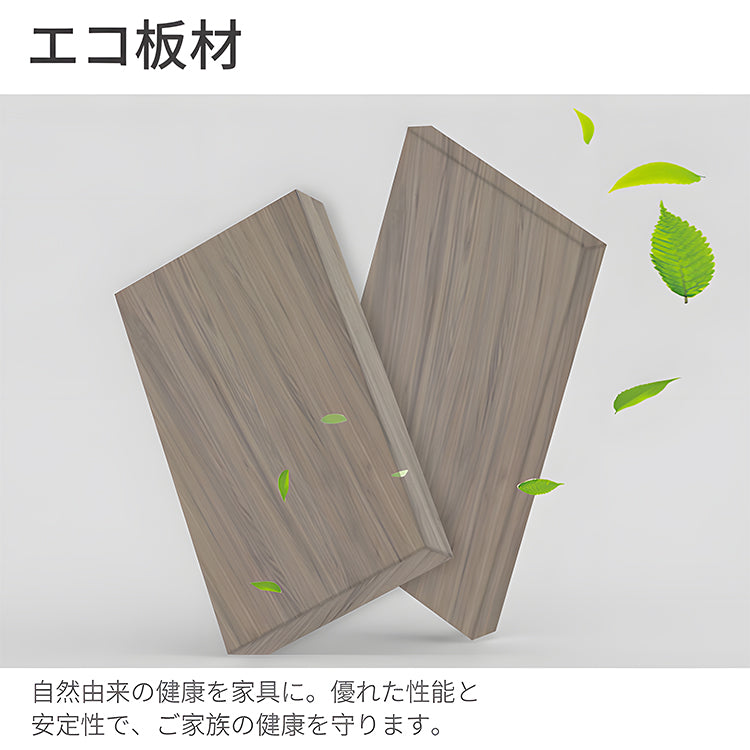 オフィスデスク デスク オフィス 組み合わせ 配線孔 厚天板 エコ板材 モダン シンプル SL-BGZ-032