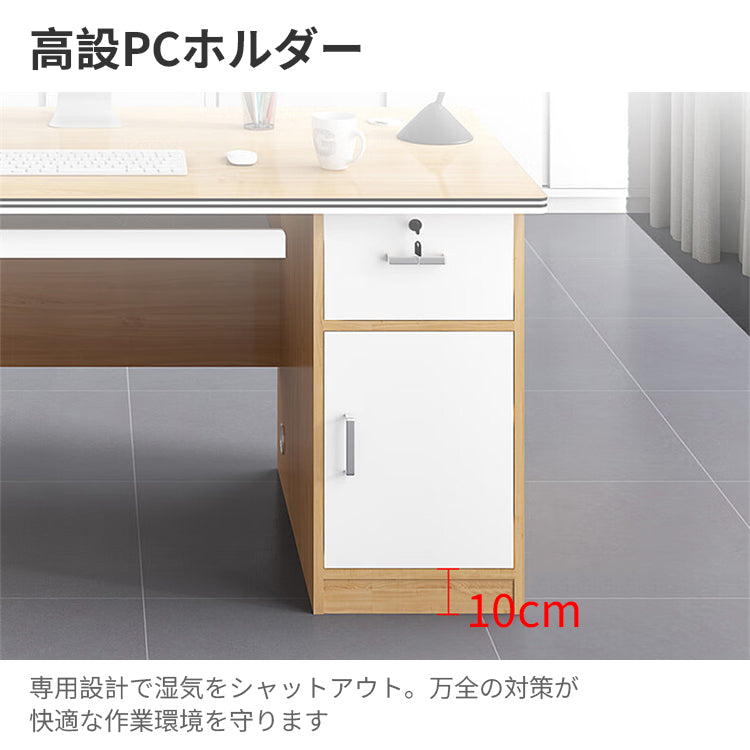 オフィスデスク オフィス デスク ロック付き収納 R加工 パーティション シンプル 快適 耐久性 SL-BGZ-052