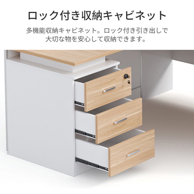 オフィスデスク オフィス デスク L字型デスク 収納スペース ロック付き 高品質 シンプル カスタマイズ可能 SL-BGZ-022