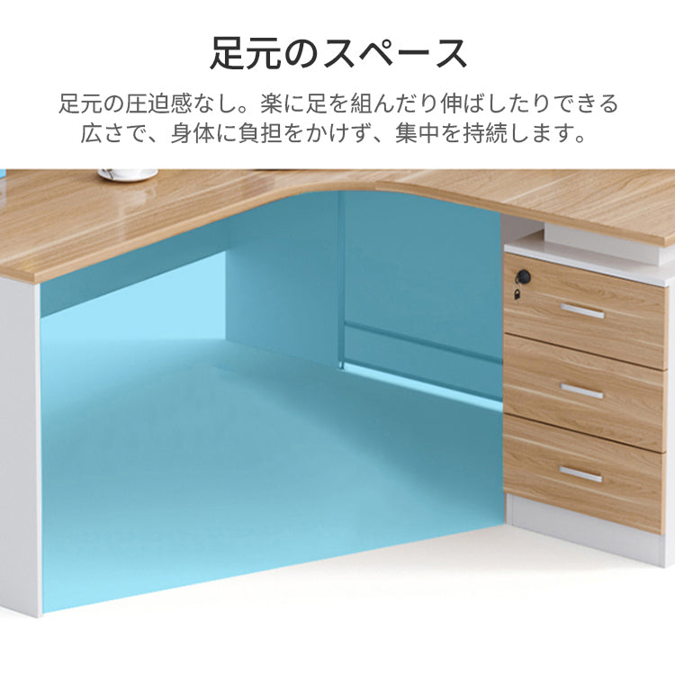 オフィスデスク オフィス デスク L字型デスク 収納スペース ロック付き 高品質 シンプル カスタマイズ可能 SL-BGZ-022