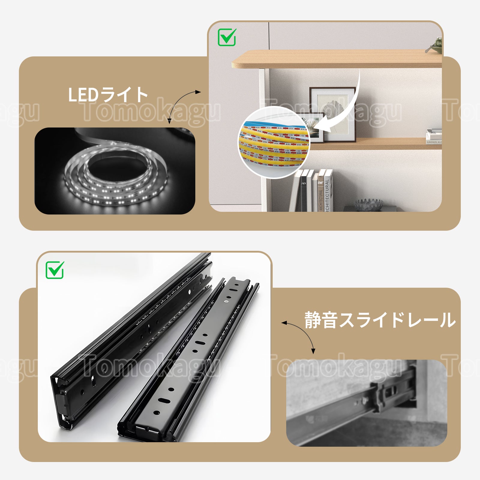 カウンター 受付カウンター オープン収納 大容量 分類収納 おしゃれ 機能的 ホワイト ナチュラル JDT-2210
