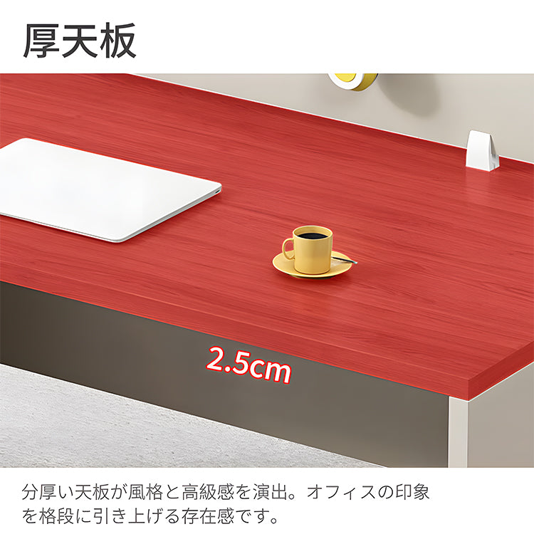 オフィスデスク デスク オフィス 組み合わせ 配線孔 厚天板 エコ板材 モダン シンプル SL-BGZ-032