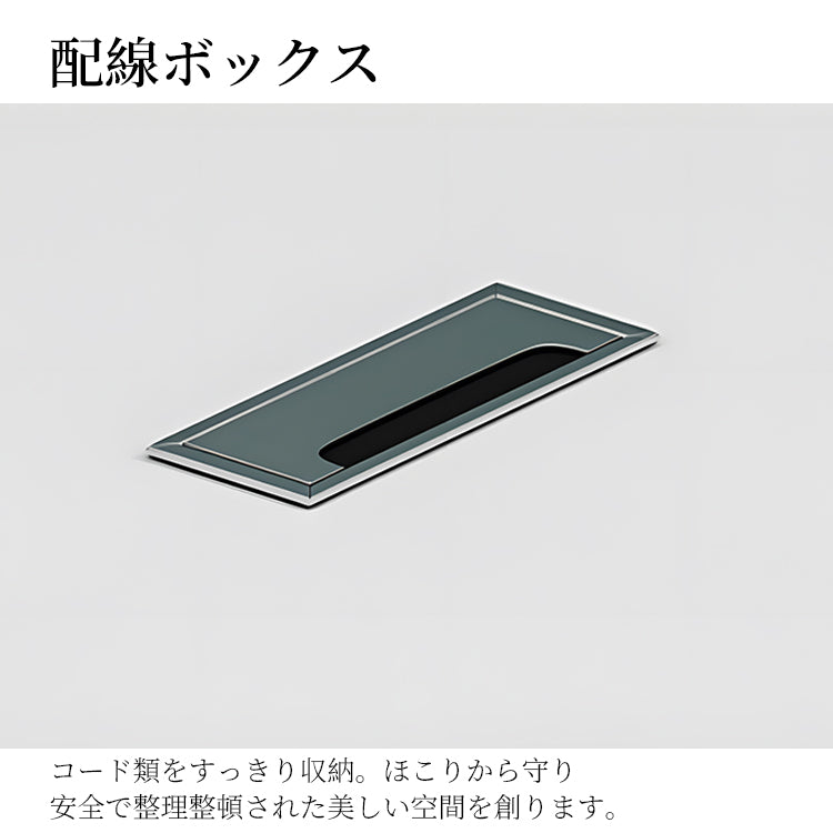 会議用テーブル テーブル 会議用 オフィス 塗装 配線ボックス スチール脚 シンプル 洗練 カスタマイズ可能 MG-HYZ-LLS21