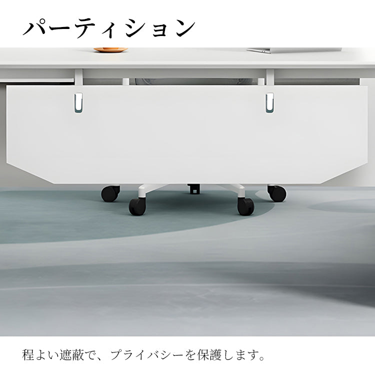 社長デスク 社長用 デスク オフィス 収納 スチール脚 パーティション シンプル 多機能 カスタマイズ可能 MG-LBZ-LLS01