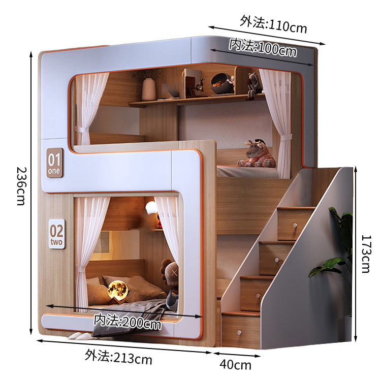 二段ベッド ベット おしゃれ LEDライト付き可能 エコ素材 ハシゴ 階段 引き出し R加工 SCC-T055