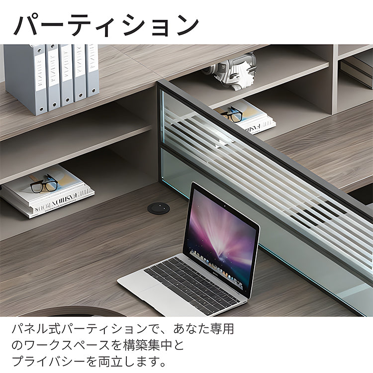 オフィスデスク オフィス デスク 現代的 シンプル 快適 厚天板 パーティション カスタマイズ可能 SL-BGZ-031