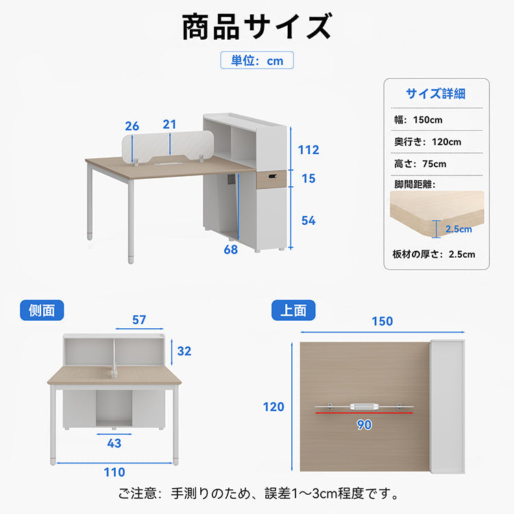 オフィスデスク 収納付きデスク 高級オフィスデスク 高品質木目調天板 安定感抜群 広々作業スペース 事務デスク 鍵付き引き出し BGZ-16FM-T215